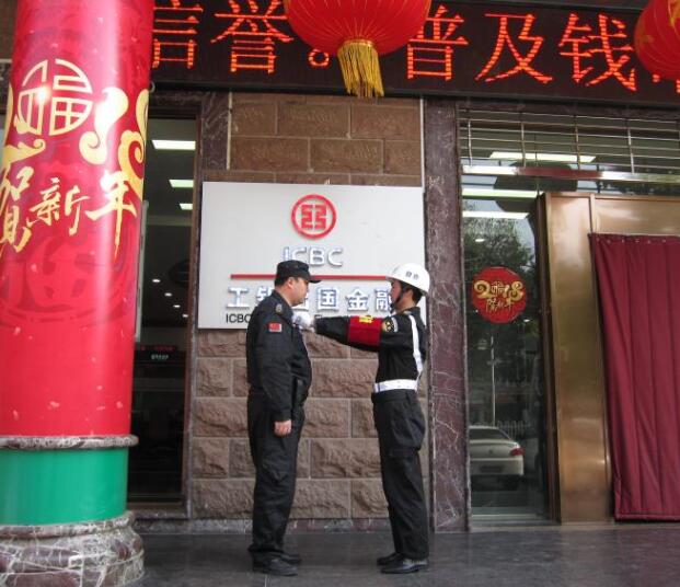 襄陽(yáng)戎安保安公司的保安日常保衛(wèi)工作要做到哪些？