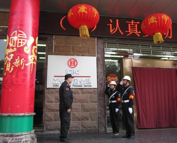 襄陽(yáng)保安公司哪家好