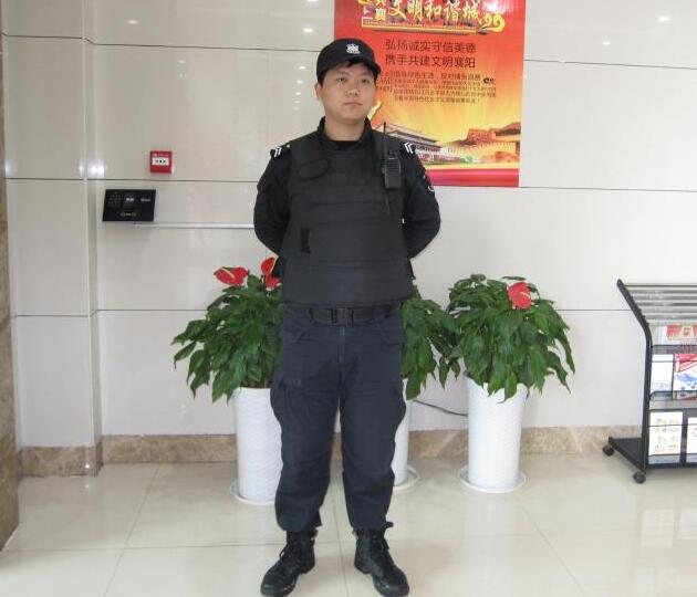 襄陽(yáng)保安公司