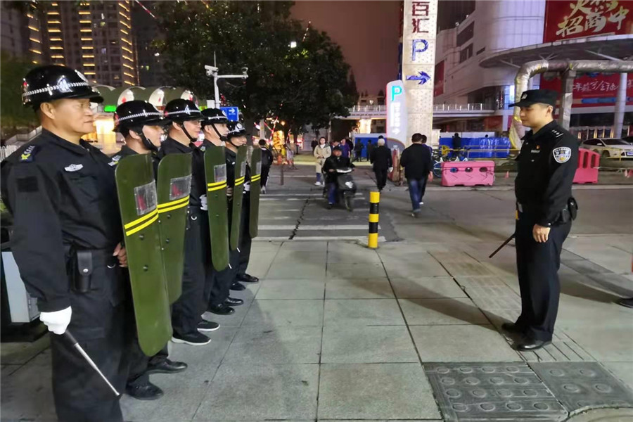 “不忘初心、牢記使命”主題教育活動(dòng)