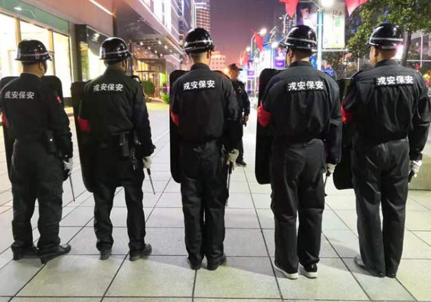 一起來看看這三類保安人員的工作職責(zé)和技巧吧！